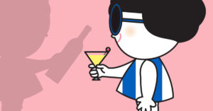 kölcsönösség hiánya